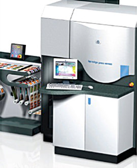 digital printing equipment